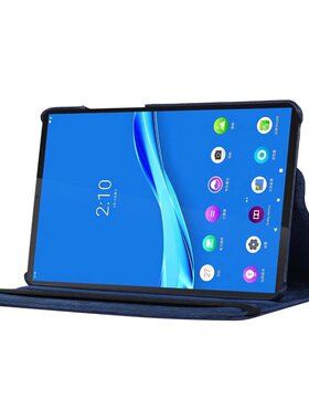 适用三星Tab A 8寸(2017) T385/T380平板保护套360°旋转防摔翻盖