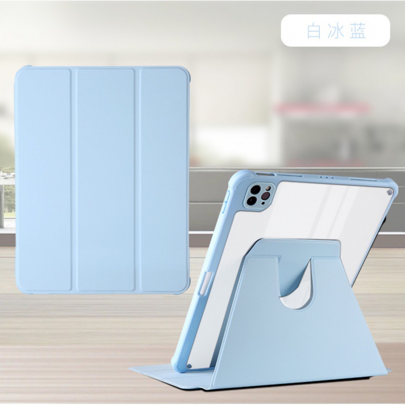适用iPadAir5平板保护套亚克力透明Pro11竖屏旋转10.2硬壳12.9寸