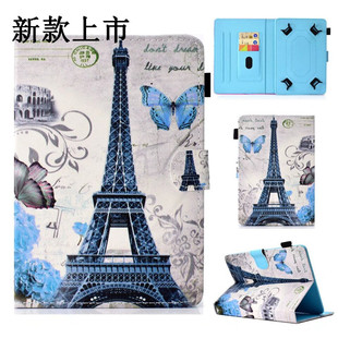 适用歌姿S200/S100/S210 海信H12/H11 10.1英寸平板电脑支架皮套