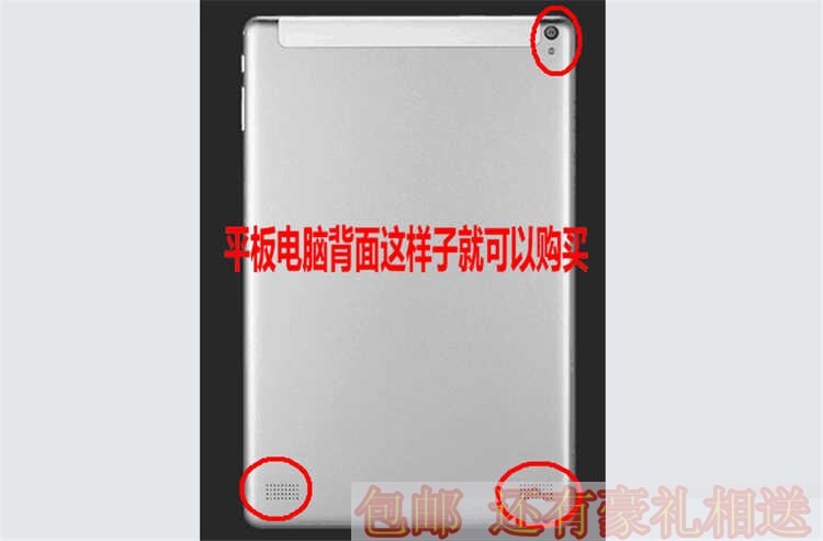 适用于小米派12寸小米岛平板电脑ipad2020新款12英寸保护膜钢化膜