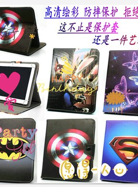 适用索尼Z1平板Xperia Tablet Z SGP341/312/311/321平板保护套