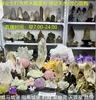 Товары от shuihuodouzheng