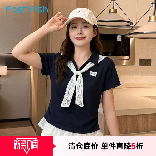 快鱼韩系V领短袖女2026夏新款小个子蕾丝Polo衫短T恤抽褶收腰上衣