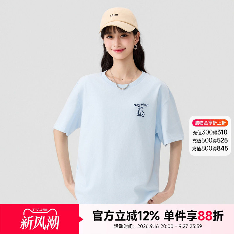 快鱼纯棉短袖t恤女2026新款上衣图片