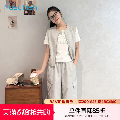 快鱼2026夏季新品时尚街头套装户外百搭长裤女生砍袖马甲宽松套装