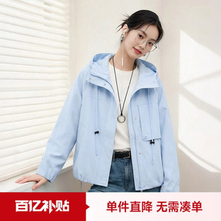 小个子短款 上衣立领极简韩系外套女 春季 快鱼女士休闲夹克2026新款