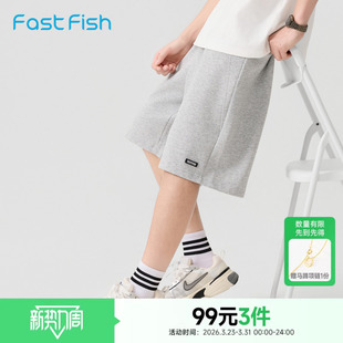 男士 夏季 五分裤 2026新款 宽松男款 运动短裤 直筒大码 快鱼休闲裤 新款