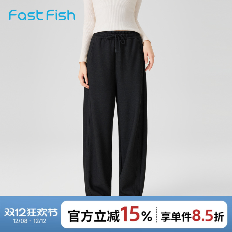 快鱼慵懒牛仔裤女2025年冬新款柔软舒适简约利落弯刀阔腿裤女裤