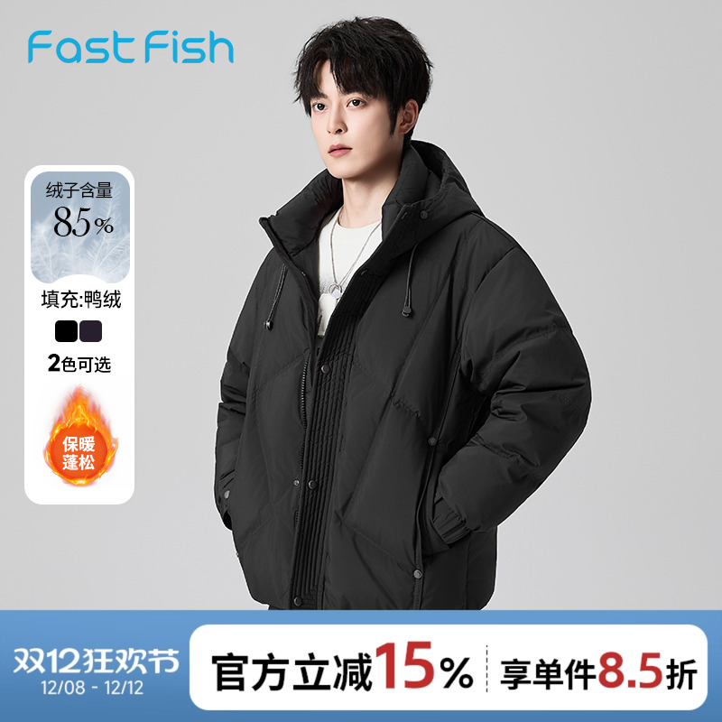 连帽短款加厚羽绒服男士