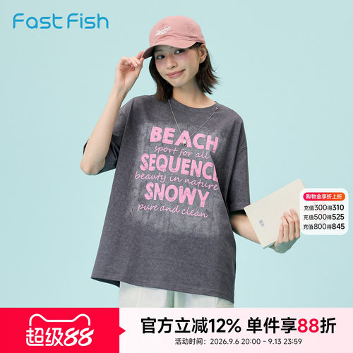快鱼美式字母短袖t恤女2026新款棉做旧流行街潮宽松女生夏季上衣