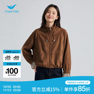 快鱼女士茄克2026年冬季新款拼接美拉德复古风麂皮绒立领短款皮衣