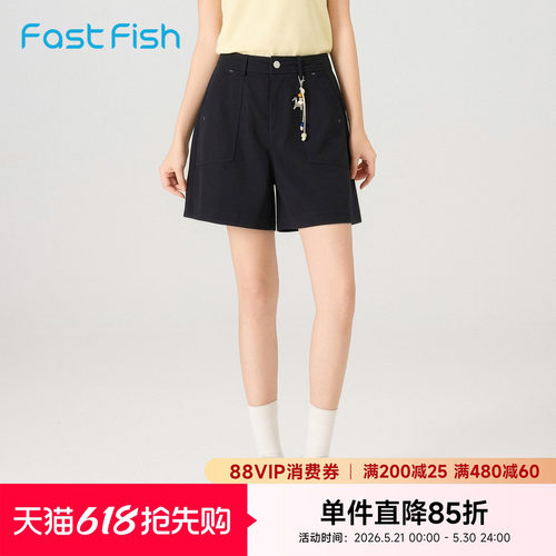 快鱼2026年夏季新品女士时尚裤子街头户外潮流休闲裤半松紧腰短裤
