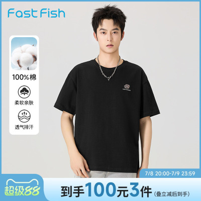 快鱼休闲宽松短袖T恤男
