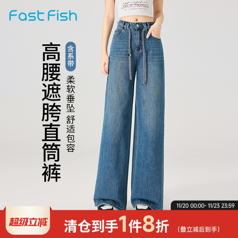 简约夏季女牛仔裤舒适柔软透气