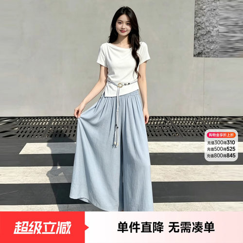 快鱼短袖上衣宽松夏装休闲裤裤裙小个子套装女通勤t恤裙裤两件套