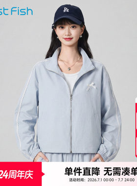 快鱼服饰2026年夏季新品纯色户外街头女装运动套装女士长袖女套装