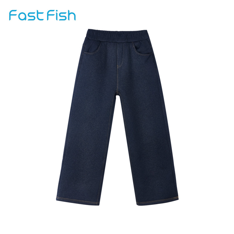 快鱼儿童牛仔裤冬季新款休闲百搭束脚裤简约时尚男女童装长裤裤子,童装/婴儿装/亲子装,儿童牛仔裤,淘宝优惠券,粉丝福利购,淘宝优惠卷