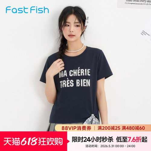 快鱼2026年夏季新女不规则正肩字母印花T恤别致蝴蝶系带短袖上衣