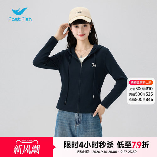 快鱼2026年秋新款女士青春甜酷蕾丝拼接假两件T恤修身开衫短上衣