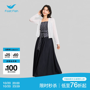 快鱼2026年女士秋季复古温柔套装白色薄款针织开衫藏青垂感阔腿裤