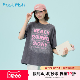 快鱼美式字母短袖t恤女2026新款棉做旧流行街潮宽松女生夏季上衣