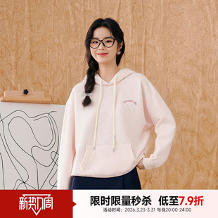 快鱼女士卫衣2026新款春季宽松运动户外连帽休闲时尚百搭女装上衣