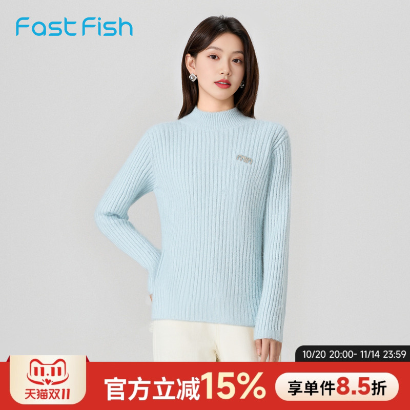 快鱼简约纯色圆领毛衣2025年冬季新款基础净色打底衫保暖女士上衣