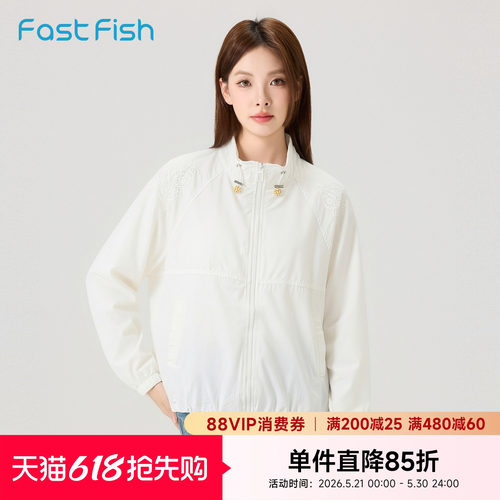 快鱼2026年夏女士休闲时尚日常百搭修身短款百搭净版潮流茄克外套