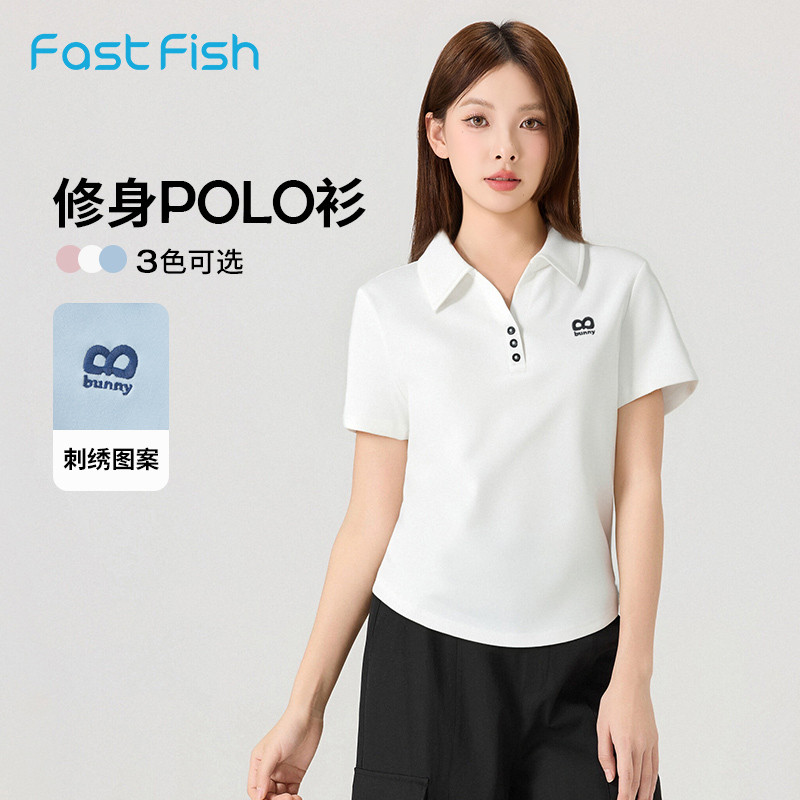 快鱼2025年夏季新款女装翻领POLO衫字母刺绣显瘦t恤简约休闲上衣,女装/女士精品,POLO衫,淘宝优惠券,粉丝福利购,淘宝优惠卷