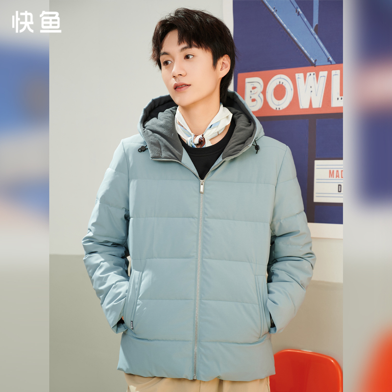 快鱼冬款男装简约休闲连帽外套2021年新款帅气百搭棉衣男11U1005