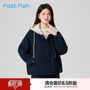 快鱼薄短款棉衣女2025年冬拼接领外套时尚假两件设计棉服连帽上衣