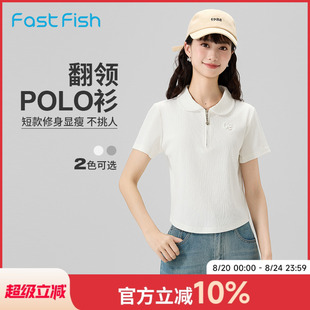 新款 女polo衫 翻领女上装 快鱼短袖 短款 时尚 2025夏季 百搭翻领短袖