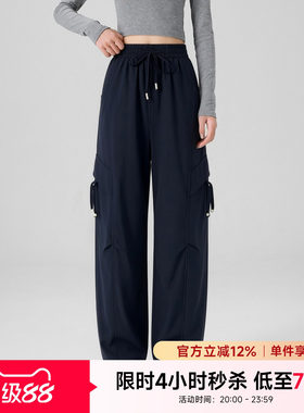美式工装裤高腰宽松运动阔腿裤女