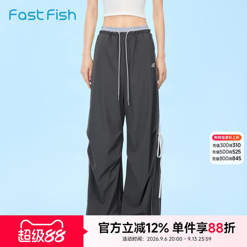 快鱼裤子女2026新款今年流行爆款美式宽松直筒休闲裤夏季薄款裤子