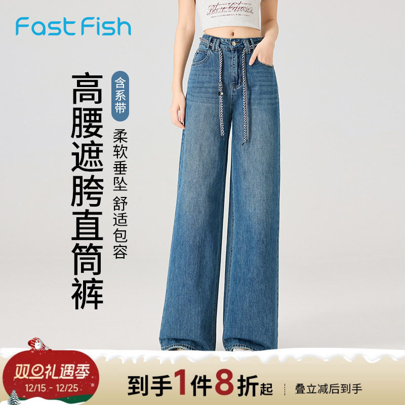 简约夏季女牛仔裤舒适柔软透气