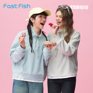 快鱼miu系半拉链卫衣女2026春季新款宽松显瘦假两件小个子上衣