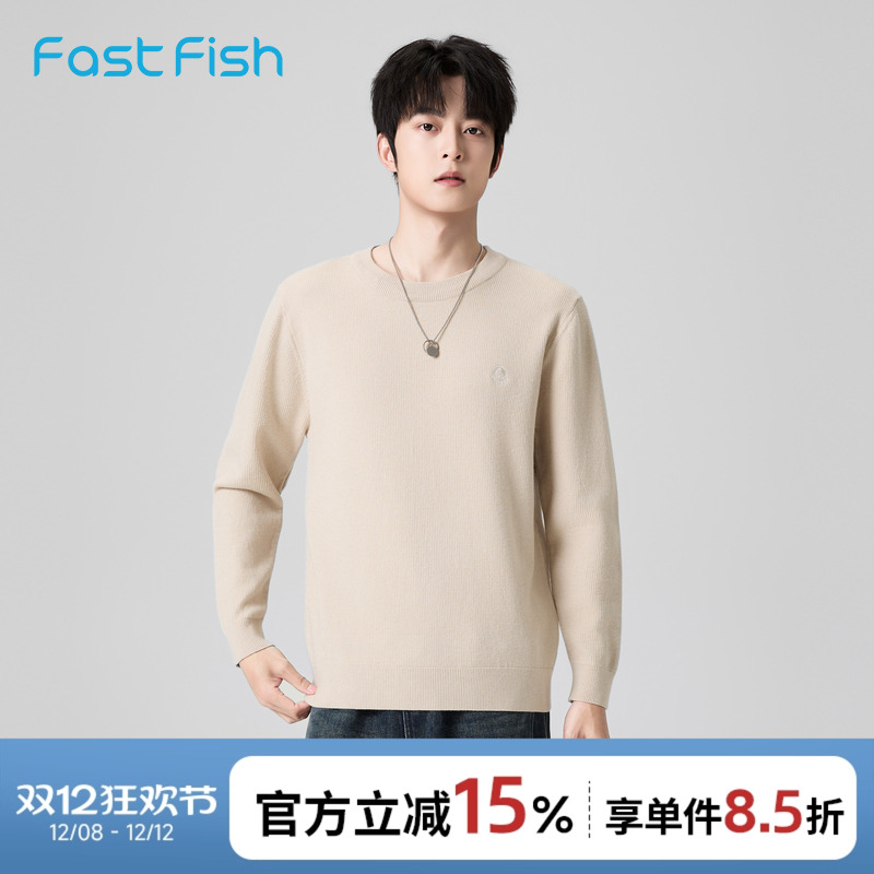 圆领毛衣男宽松保暖套头上衣