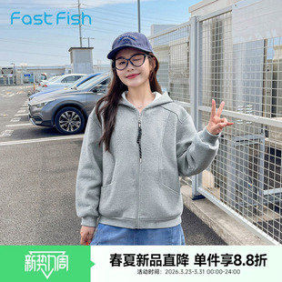 快鱼简约针织外套女2026春新款休闲百搭纯色连帽开衫卫衣宽松上衣