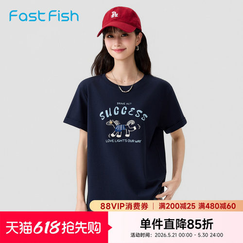 快鱼纯棉短袖2026夏季新款小马图案T恤女微宽松韩版休闲半袖上衣