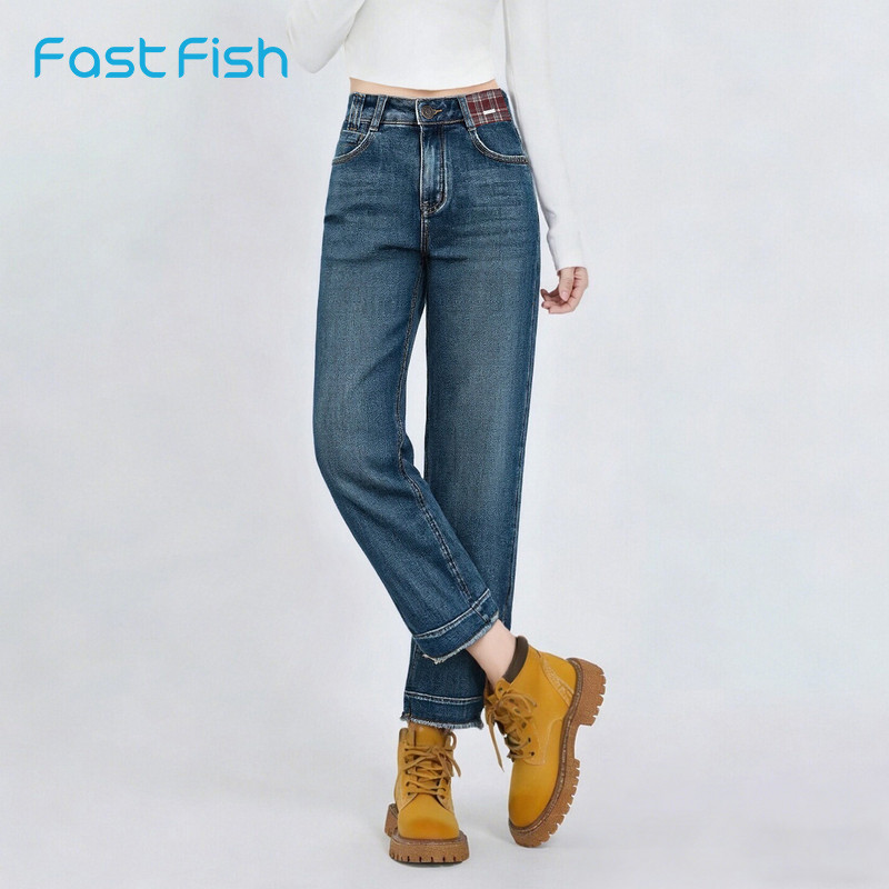 快鱼女士牛仔裤小个子2026春季宽松舒适烟管裤女装直筒百搭裤子,女装/女士精品,大码裤装,淘宝优惠券,粉丝福利购,淘宝优惠卷