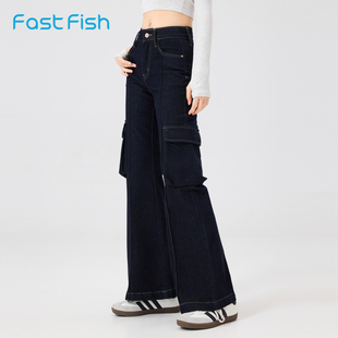 简约白色显瘦棉质长裤 快鱼工装 时尚 女2025春新款 风微喇牛仔裤