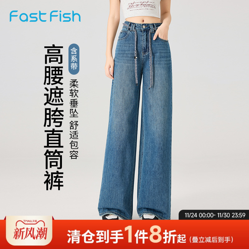 简约夏季女牛仔裤舒适柔软透气