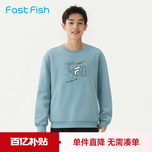 上衣外套简约休闲 韩版 快鱼2026男新款 卫衣印花圆领卫衣潮流时尚
