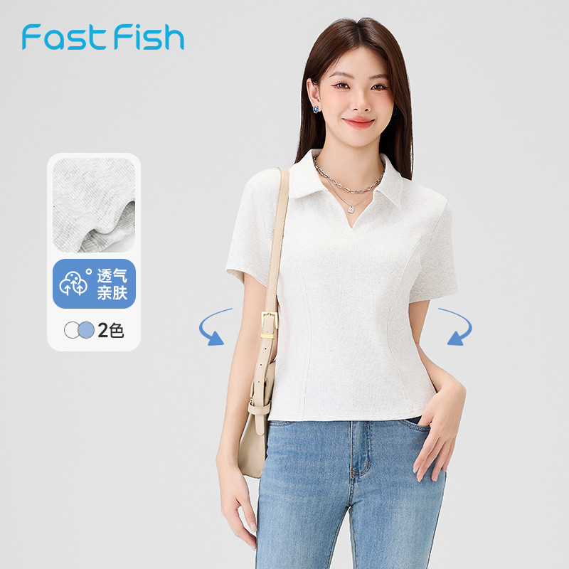 快鱼2025夏新款女POLO衫经典百搭修身套头短袖纯色简约Polo领t恤