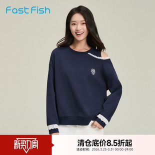 快鱼蕾丝斜肩休闲韩式圆领卫衣女款2026年春新款宽松时髦显白上衣