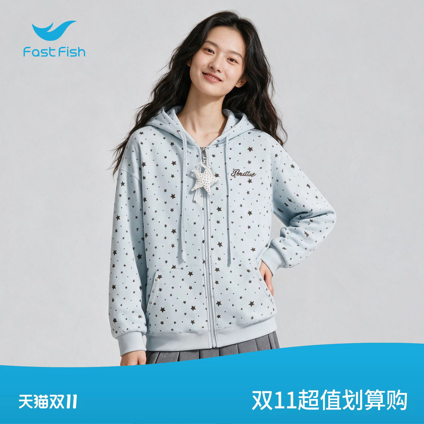 快鱼连帽加绒卫衣女韩系冬装针织外套2026新款宽松休闲灰色上衣