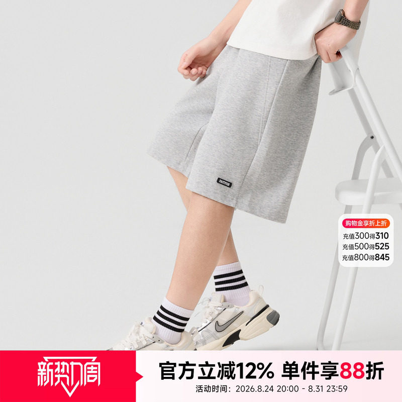 快鱼裤子男款今年流行爆款运动图片
