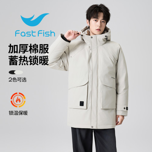 快鱼2025冬男士加厚连帽中长款棉服挺阔有型保暖舒适工装口袋百搭