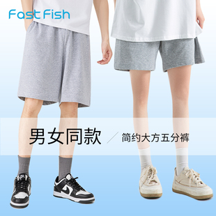23K7014 休闲裤 快鱼2026夏新男女通穿针织5分中裤 运动潮流金典短裤