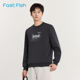 休闲百搭宽松外套简约舒适上衣 新款 快鱼男士 印花圆领卫衣2026春季